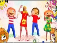 Dança da Xana Toc Toc