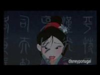Mulan - Reflexo