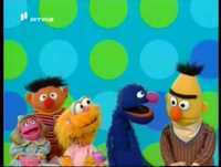 Abre-te Sésamo - Canção da Canequinha